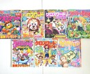 懸賞本代わりに解きます クロスワード、ロジック、ナンプレ、なんでもござれ！ イメージ1
