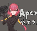 YouTube漫画のイラスト描きます 大人っぽいクール系テイストです。 イメージ5