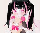 歌ってみたなどの動画用イラスト描きます 〜可愛い雰囲気からカッコイイ雰囲気まで〜 イメージ1