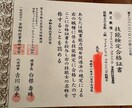 一緒に宅建取得目指します 〜少人数制で一人一人にあった勉強方法で学ぶ〜 イメージ2