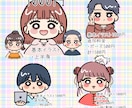 新出品！4.5.6月限定1000円~承ります ゆるかわいいイラストを格安に期間限定出品！！ イメージ2