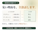 現役農家が、自分で直せる農園HP作ります 買い切り2万円。維持費0円で、あなたの手で育つHP イメージ4