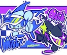 平成カワイイ！デフォルメイラストお描きします ポップで懐かしい雰囲気のイラストをお届け！商用利用OKです♪ イメージ9