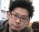 愚痴、悩み、気軽にトーク、いろんな話聞きます よく、相談しやすいとは言われます イメージ1