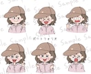 あなただけの4つの表情アイコンを描きますます ブログ、SNSにピッタリの親しみやすいオリジナルアイコン！ イメージ3