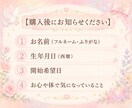 心・疲れ・停滞感をリセットします 3日間で心とチャクラを整える癒し⟡.* イメージ2