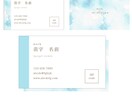 オリジナル名刺・カードを作成します 大人可愛い、でも個性も欲しい！そんな方にオススメです♪ イメージ4