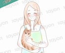 シンプルでナチュラルな優しいイラストを作成します 商用利用可！アイコン・バナー作成・ヘッダーなど イメージ8