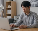 皆さんのキャリアの迷いや悩みを聞かせていただきます 大企業に入ったものの、このままでいいか悩むことありませんか？ イメージ2