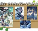 あなたの大事な時間を代行致します 丁寧な作業、早めな納品を目指しています。 イメージ3
