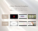 Netflix風のオープニングムービーを制作します 著作権対策◎ 選べるテンプレとオープニングアニメーション イメージ4