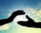 お相手様の気持ちとあなたとの未来を鑑定します 実績多数有り！運命術を用いてお相手様の心を視ます イメージ1