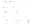 女性の心を掴む｜シンプルデザインのロゴを作成します 初めてのご利用も安心！アフターサポート付き！ イメージ7