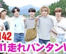 日←→中韓英 YouTube動画の翻訳字幕します ここだけが双方ネイティブチェック！CC、本字幕作成します イメージ1