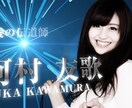 型破りなオリジナルオープニング動画制作します 「格闘ゲーム風オープニング動画」 イメージ5