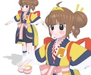 3Dモデルの衣装・小道具類を制作します Vtuber・VRC等で使用できる3D衣装・小道具類の制作 イメージ6