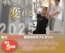 ターゲットに刺さる！用途色々な画像作成します 【20代女性デザイナーが作成する】流行に合ったデザイン◎ イメージ2