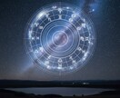 タロット✕西洋占星術　優しく寄り添い占います 隠された本音を読み解き、心を整える占い師 イメージ4