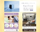 集客UPに繋げる！看板・のぼりのデザイン作ります 看板デザイン歴10年！目を惹くデザインを作ります！ イメージ5