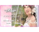 低価格でDVD送料込みで結婚式ムービー☆作成します 低価格なのにオシャレで可愛い♪DVD送料も全て込み♪安い☆ イメージ6