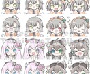 SDキャラの配信用スタンプ制作します 4枚セット価格 ゆるかわで使いやすいスタンプを制作いたします イメージ4
