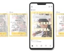 バナーやヘッダー、サムネイルを作成します 設置場所に合わせて、伝わるデザインに仕上げます イメージ6
