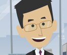 FXで値動きを当てずに勝つ方法を教えます 投資家たちが迷っているポイントで勝つ。～第1章無料公開 イメージ3