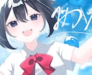 MVのイラストやサムネイル描きます オリジナルや歌ってみた等幅広く描きます！ イメージ4
