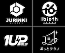 コスパよくプロクオリティ会社ロゴを提供します 安価版AI無／ロゴはブランディングツール！ブランド・事業等に イメージ2