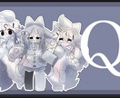 残り1件のみ限定価格❕ふわかわいいイラスト描きます 人だけではなく獣ちゃんもお描きします♡ イメージ10