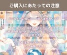 女神ダナの金の杖をアチューンメントいたします 豊かさをもたらす杖・行動力や金運、実現化スピード速めましょう イメージ7