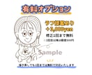 ヒトアイコン提供いたします ★似顔絵アイコン★ 2次利用自由!!フルカラーです♩ イメージ5