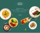 STUDIOでランディングページ制作いたします 商品やサービスの魅力がしっかり伝わるよう精一杯取り組みます！ イメージ5