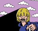 デフォルメイラスト描かせていただきます SNS用アイコン　LINEスタンプ用イラスト イメージ6