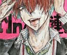 水彩原画制作致します ご自宅に水彩イラストのある暮らし、始めませんか？ イメージ3