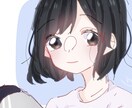 なんでも話聞きます 友達感覚でなんでも話してください！！ イメージ1