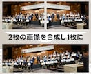 必見‼熟練の技が冴える編集を、プロが迅速に行います 販売件数150件超★即日納品★お客様満足第一★常に新しさ追求 イメージ2