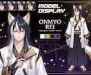 後発Vtuber制作と配信活動に必要な素材作ります 配信画面/背景/ネームロゴ/離席中/待機中/OP/EDセット イメージ7