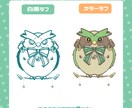 とってもかわいいlive2dのマスコット作ります 表情豊かなマスコットを現役VTuberが制作します♪ イメージ2