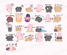 LINEスタンプ作成します ゆるくてかわいいLINEスタンプを作成します♡ イメージ2