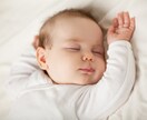 産後のママを癒す占い♡赤ちゃんとご縁相性鑑定します 子宝・妊娠・出産・育児・産後・ワンオペ・子育て・悩みなど イメージ7