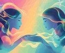 あなたの“本音”を、あの人の心の奥深くへ届けます 本当は言いたかった！その想い、魔法のようにあの人の深層意識へ イメージ2