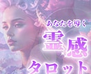 占い・スピリチュアル　バナー、サムネイル作成します ユーザの目にとまるデザインを作成します イメージ2