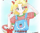 少女漫画風イラストを制作いたします 少女漫画風、レトロかわいい、乙女ちっく、キラキラ イメージ3