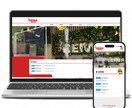 Webサイト・ホームページを作成いたします ホームページ・コーポレートサイト・ECサイトお任せ下さい！ イメージ4