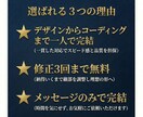 Webデザインからコーディングまで一括対応します デザイン＋Next.js実装のセットプラン イメージ2