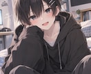 否定せず、あなたの悩みを聞きます 誰にも言えない悩み、ここで話してみませんか？ イメージ1