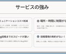 韓国のBlogを使ってインバウンド顧客を増やします 韓国人観光客へ直接届く最適なPRを提供 イメージ5