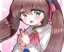 可愛い系イラストを描きます 創作・夢絵もOKです！版権もOKですが苦手もあります イメージ6