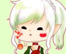 アイコン向けイラストを作成します アイコンに使えるかわいいイラスト イメージ8